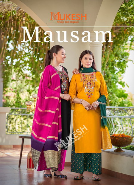 Mausam By Banwery 14KG Rayon With Heavy Embroidery Kurti With Plazo Dupatta Wholesale Market In Surat
